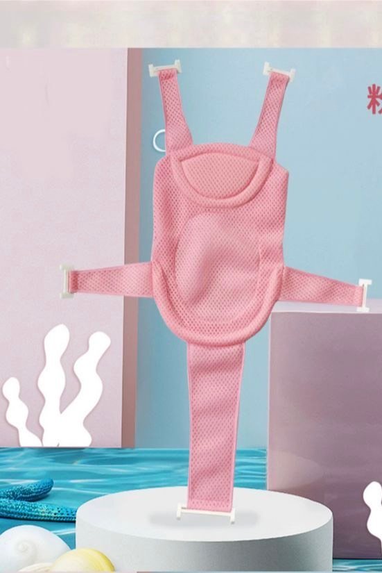 Jastučić za kupanje bebe AURA BABY