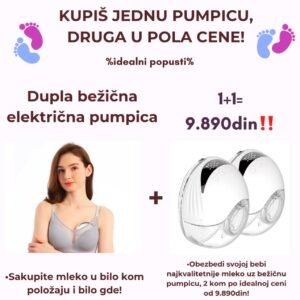 Bežična električna pumpica