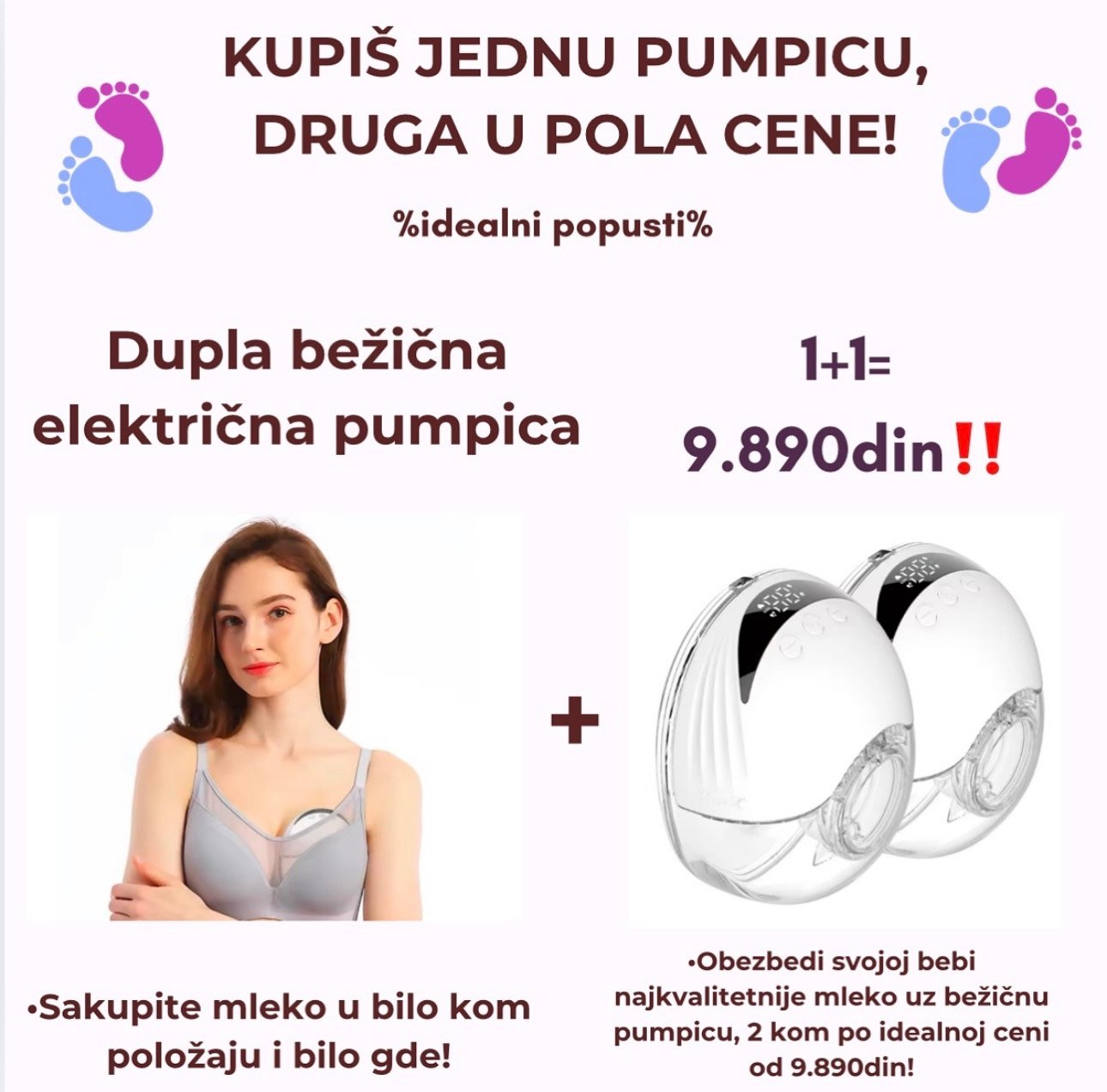 Bežična električna pumpica(2kom) AURA BABY